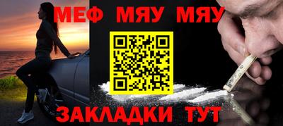 ешки Гусь-Хрустальный