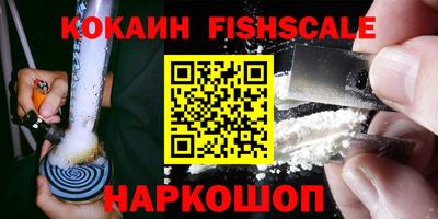 ешки Гусь-Хрустальный