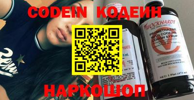 прущая мука Гусиноозёрск