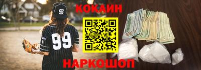 ешки Гусь-Хрустальный