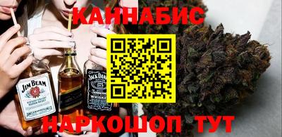 кокаин премиум Гусев