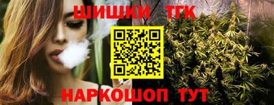ешки Гусь-Хрустальный