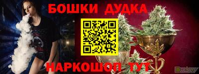 ешки Гусь-Хрустальный
