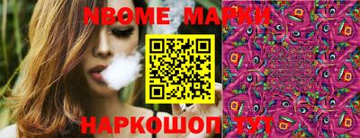 ешки Гусь-Хрустальный