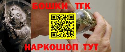 кокаин премиум Гусев