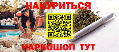 ешки Гусь-Хрустальный