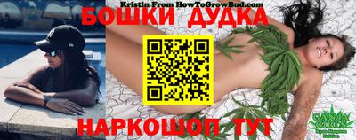 ешки Гусь-Хрустальный
