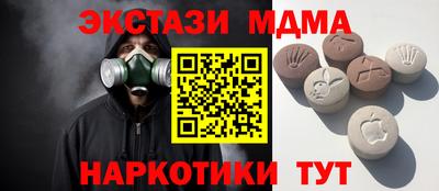 кокаин премиум Гусев