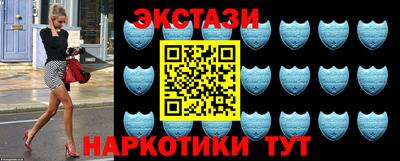 ешки Гусь-Хрустальный