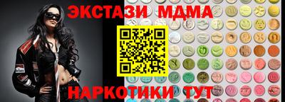 прущая мука Уссурийск