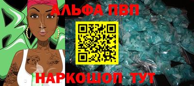 ешки Гусь-Хрустальный