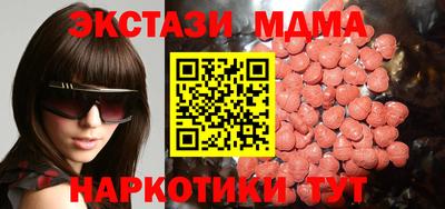 прущая мука Гусиноозёрск