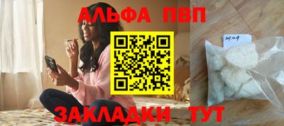 ешки Гусь-Хрустальный