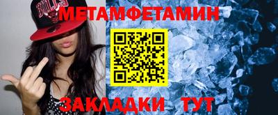 кокаин премиум Гусев