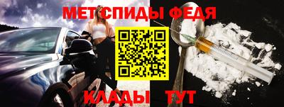 ешки Гусь-Хрустальный