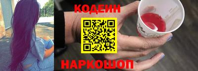 MESCALINE Усть-Джегута