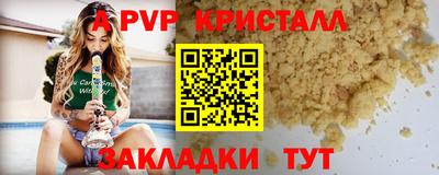 кокаин премиум Гусев