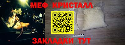 jwh Усть-Илимск